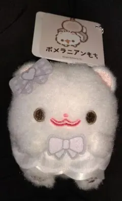 ポメラニアンもち カラードレス マスコットキーチェーン 白