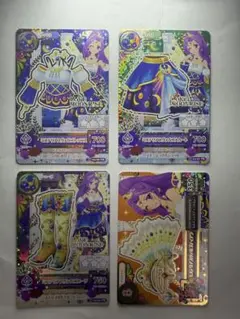 ここ　アイカツ 星座カード　星宮いちご　神崎美月　紫吹蘭　プレミアムレア 神崎美月 紫吹蘭 アイカツカード - メルカリ