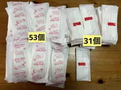 母乳パッドセット　84個入り　Pigeon/ChuChuのサムネイル