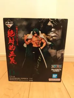 【新品】 ワンピース 一番くじ　絶対的正義 　Dフィギュア