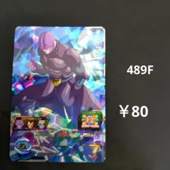 Item thumbnail for item 9d58bbd8-528e-42ce-b479-6e6a2ffdb69a