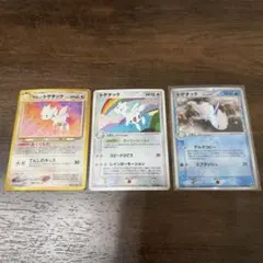 【3点セット】ポケモンカード　トゲチック