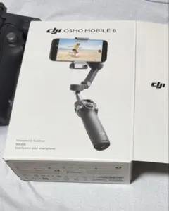 DJI Osmo Mobile8 オズモモバイル8 スマホジンバル