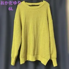 Item thumbnail for item 5228e851-0deb-4053-8384-e17087c517bf