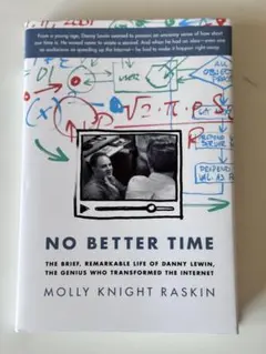 No Better Time: Danny Lewinの伝記(ハードカバー)