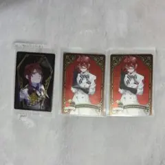 ツイステ リドル セット