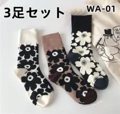WA01 花柄 ソックス外反母趾 色セット ピンク 制服 くるぶしソッ(2W60