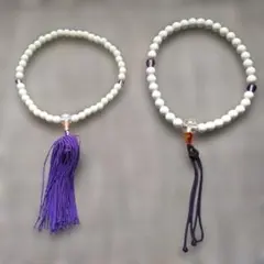 Item thumbnail for item 7a2f18a7-c8ec-4fe9-9930-1e2362d515c4