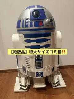 お値下げ中♥希少・シリアル51 ヨーダ 1/1 ライフサイズバスト
