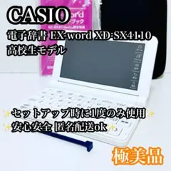 Item thumbnail for item 0bf896a8-1193-436e-b5f7-444c38566994