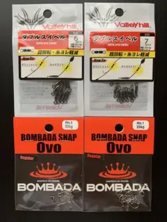 Item thumbnail for item f44a857c-7124-4d6c-bad8-dec243f657f0