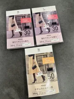 ATSUGI ブラック　ストッキング　30デニール　50デニール　M〜L