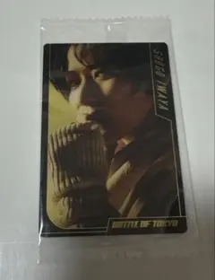 BATTLE OF TOKYO 岩谷翔吾