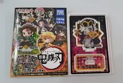 ぴた！でふぉめ 鬼滅の刃 無限城編 童磨