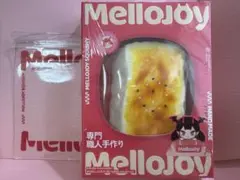 新品未開封 MelloJoy メロジョイ 大満足焼き餅