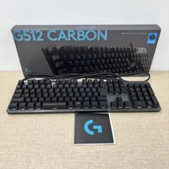 2026年最新】g512 carbon rgb メカニカル ゲーミング キーボード