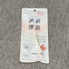 Item thumbnail for item 9652ec4d-567e-4012-a20f-53a6f3b667d9