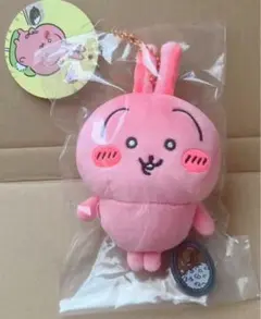 ちいかわ うさぎ すっごく辛いんだッマスコット 真っ赤なうさき 正規品 ちいかわ すっごく辛いんだッマスコット（真っ赤なうさぎ