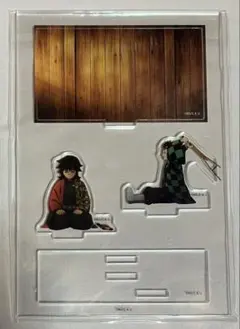 鬼滅の刃 みにジオラマアクリルスタンド 義勇 炭治郎