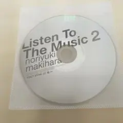 noriyuki makihara Listen To The Music 2