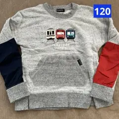 クレードスコープ トップス