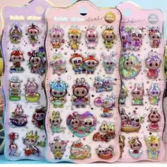 Item thumbnail for item dc6ca653-f1d4-421f-8fab-bba008b2e0a8