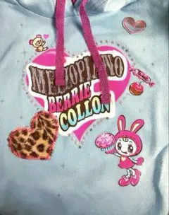 【平成レトロ】新品タグ付　メゾピアノ　ベリエちゃん薄手トレーナー地パーカー
