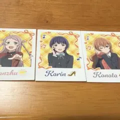 ラブライブ フォトカードコレクションガム 虹ヶ咲3枚セット