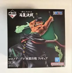 一番くじ ワンピース 両翼決戦 A賞 ロロノア・ゾロ フィギュアのサムネイル