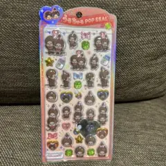 な*お様 うるちゅるポップシール　モンチッチ赤