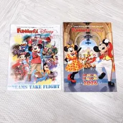 ファンダフルディズニー カレンダー 2026 会報誌vol.85