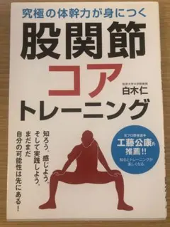 Item thumbnail for item 42200436-4c4d-4504-ae6c-a5061a135f18