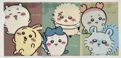 ちいかわ A5 ポケットクリアファイル 全3種コンプセット