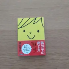 Item thumbnail for item 7c802cb7-b926-49ed-8935-be3dd9b05d14