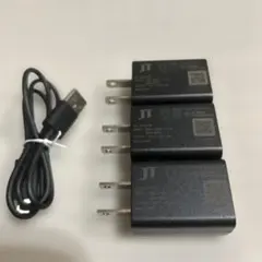 充電器3個セット USBケーブル付き