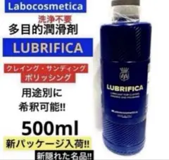 tomore様 リクエスト 3点 まとめ商品