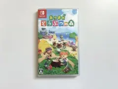 あつまれ どうぶつの森/Nintendo Switch/ソフト