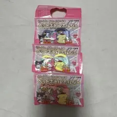 Item thumbnail for item abf11907-c20f-4ede-bc45-d62822a50610