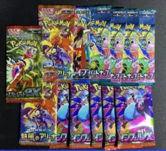 へ*い様 未開封13パック　まとめ売り　ポケカ