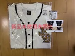 梅田サイファー ベースボールシャツとロンTセット 梅田サイファー ベースボールシャツとロンTセット - メルカリ