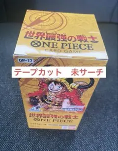 遊戯王OCG 公式カードスリーブ TOP 1000 2011 - メルカリ