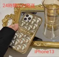 Christian Dior iPhone13.14ケース お洒落 ゴールド