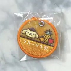 サンリオキャラクターズ ミルクキャップシアーチャーム ポムポムプリン