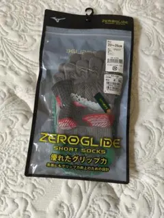 ゼログライド ウェア