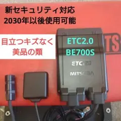 2026年最新】バイクetc2.0の人気アイテム - メルカリ