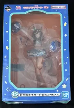 2025年最新】マチカネ b賞の人気アイテム - メルカリ