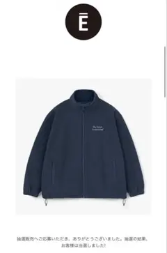 THE ENNOY PROFESSIONAL FLEECE JACKET S