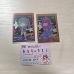 銀河鉄道ミルキーサブウェイ アニメイト