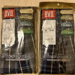 B.V.D. Finest Touch EX トランクス 3L❌2