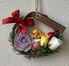 2026年新春わんこリース★（ダックス）